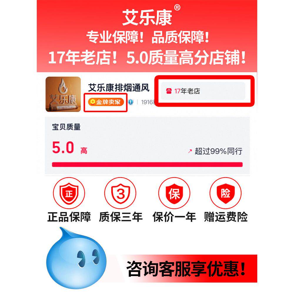 艾灸排烟统养生移馆排烟机吸烟罩医院灸管馆系道家用KJ-809动式抽
