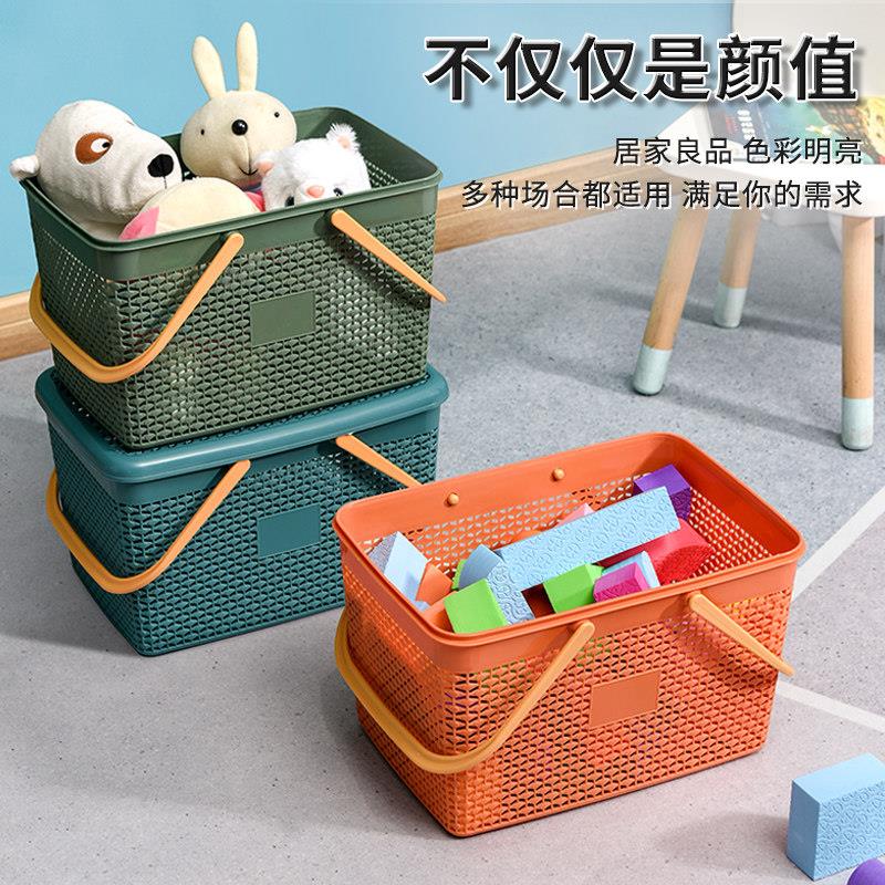 手提洗澡篮收子洗漱室用品收纳挂篮浴洗浴筐筐桌面纳塑料大号家用