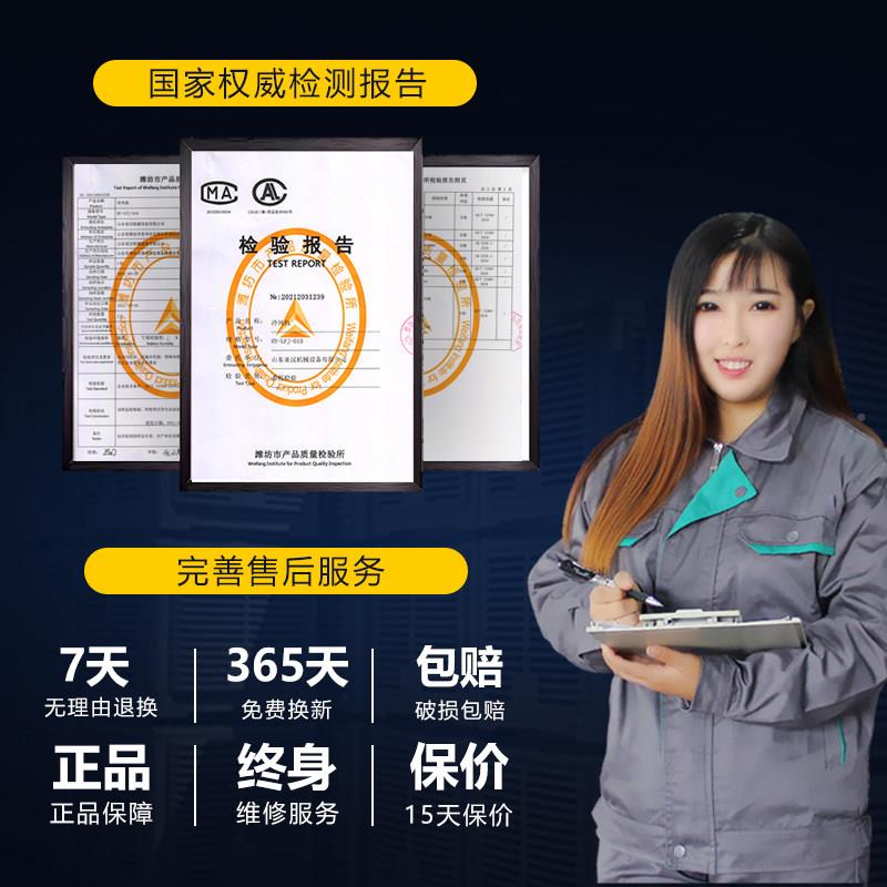 工业移动水冷风机大功工厂房降温空调厂车间率HY-LFJ-0挂壁制冷环