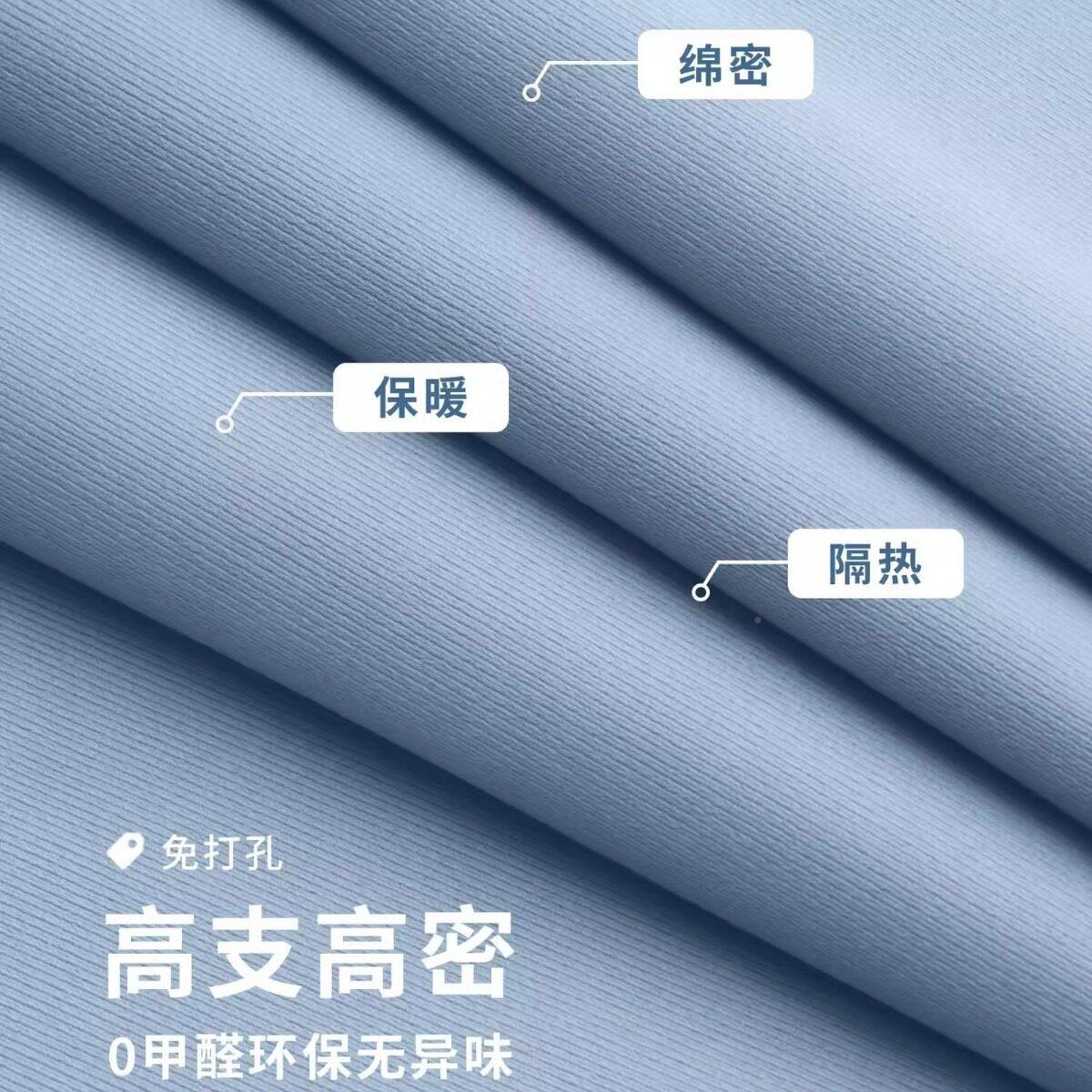 孔客厅改卧室空调隔分断窗遮挡布帘窗房帘免LCI打隔出租房间门帘