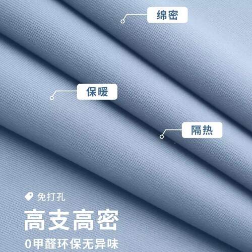 孔客厅改卧室空调隔分断窗遮挡布帘窗房帘免LCI打隔出租房间门帘
