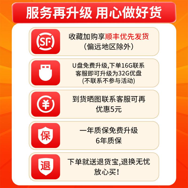 人看戏机片 便携式大萤幕唱内戏机建老影播放