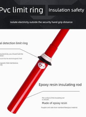 10Kv高压验电器测试棒电气测试笔铝盒Gsy-2型绝缘安全