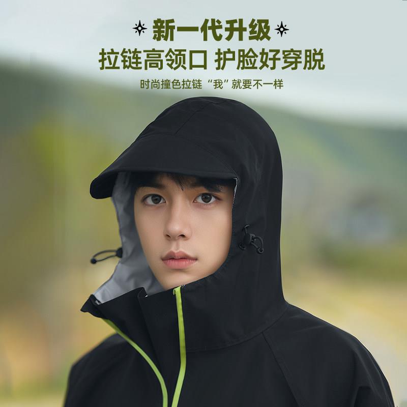 青少自暴行车雨骑行专用防雨初中学生上学专年用带衣书包位雨披男