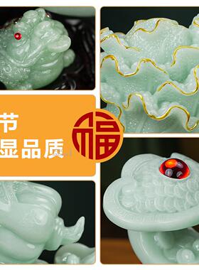 发财如意玉摆菜件金蟾招财客厅办公室桌面装店铺乔白迁开BJ202105