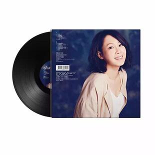 刘若英 黑胶唱片33转 遇见后来华语老歌留声机专用唱盘12寸LP大碟