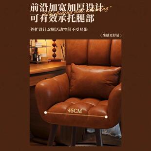 电脑椅家用舒适久坐书房书桌椅卧室实木可旋转靠背椅网红美甲椅子