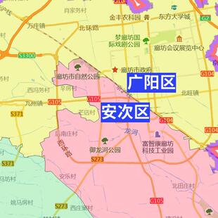 新款廊坊市行政区划地图办公室挂画高清大尺寸可定制电子版城区图