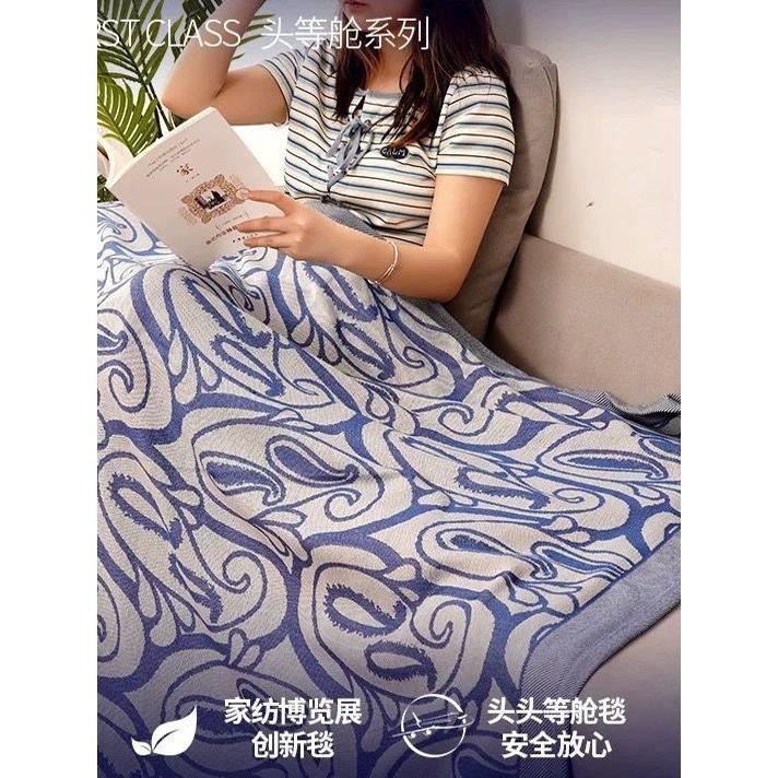 采购产品航空头等舱毛毯毯,春夏毛毯,防皱拉丝毛,障碍豪华盖毯