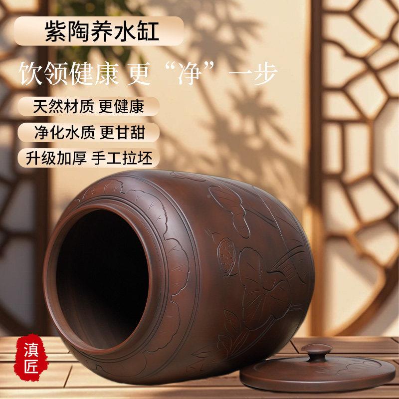 储抽水桶陶瓷水缸储水家用老式带盖子水茶台泡茶储水罐装纯用净水