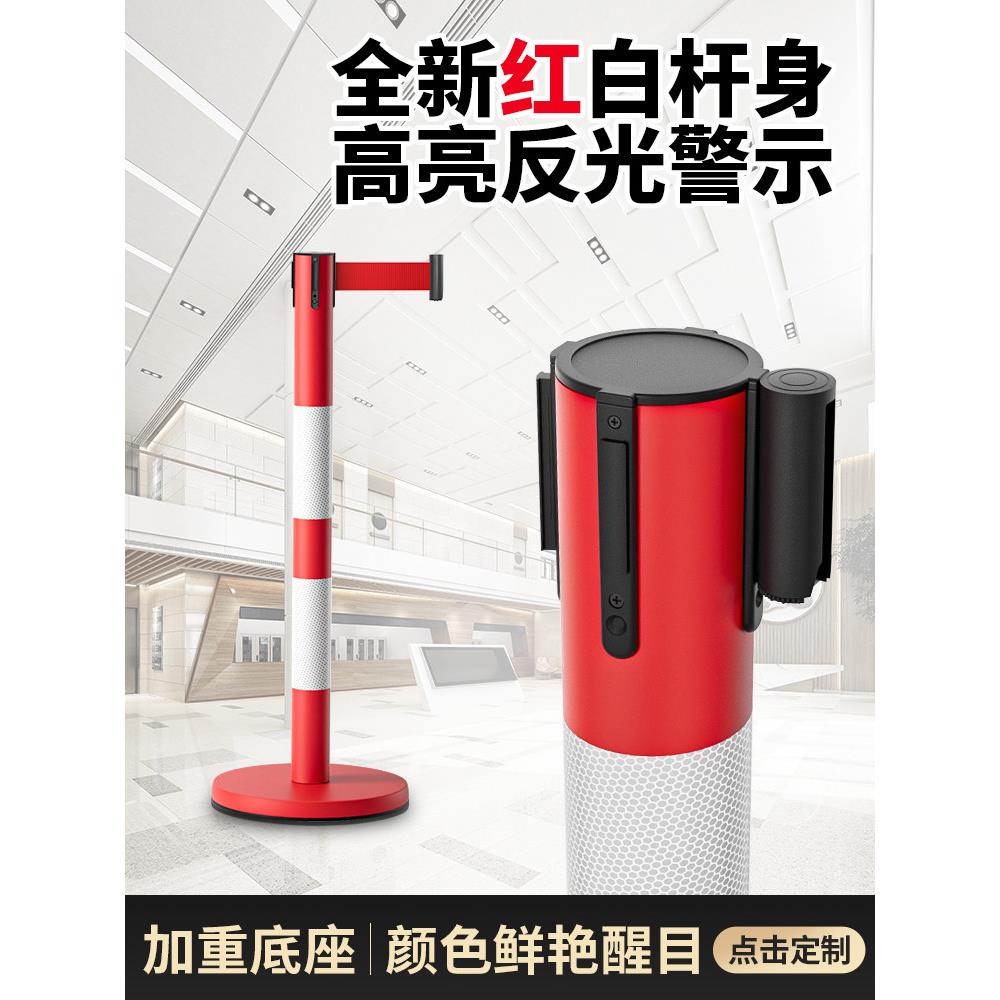 带.红色伸缩隔离带10米铁丝栏杆栏警示栅带安全队列护栏警示柱欢