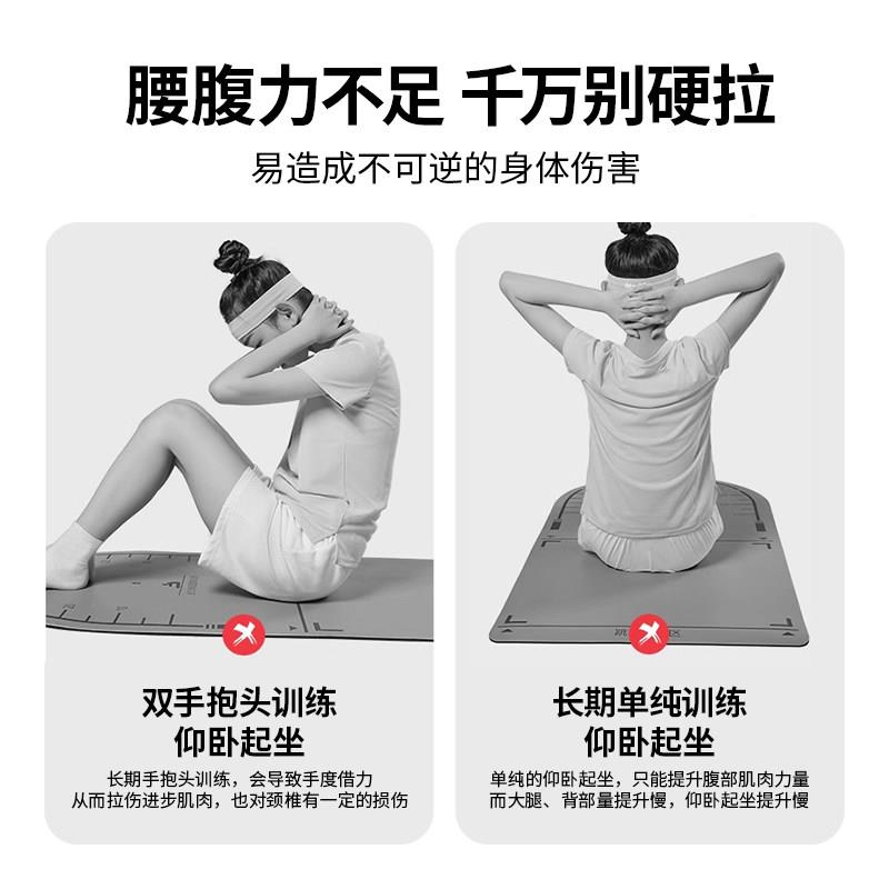 中考家用定DUOGUANY仰卧起坐助学生固脚辅蹬拉力器腹肌健身训器练