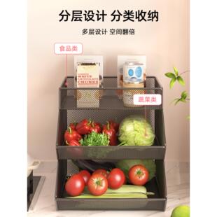 厨房蔬菜置物架台面多功能灶台上储物多层收纳架筐家用菜篮子神器