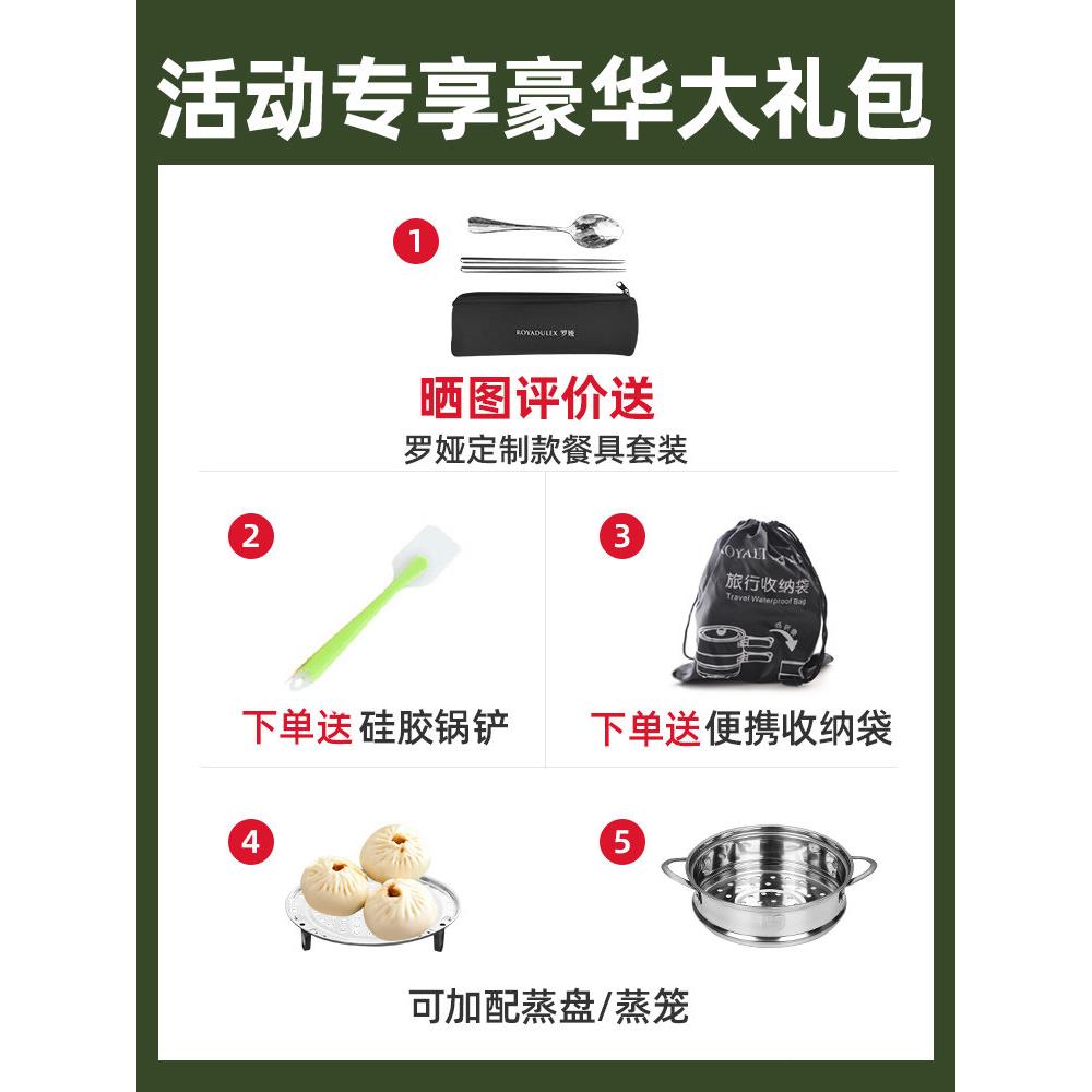 电煮锅便携折叠电火锅食宿舍出学生锅小LFC型锅电热锅旅行差一人