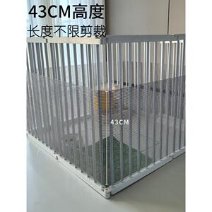 物鼠狗围栏防网狗狗仓猫咪兔子笼防越狱MZQ宠防逃脱逃加密网格送
