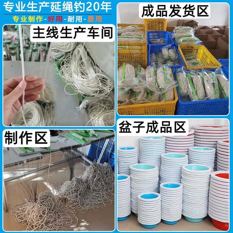 延绳钓排钩辣BL2420钓鱼主线 线鱼钓绑好串钩组排钓鳗鱼黄丁翘嘴
