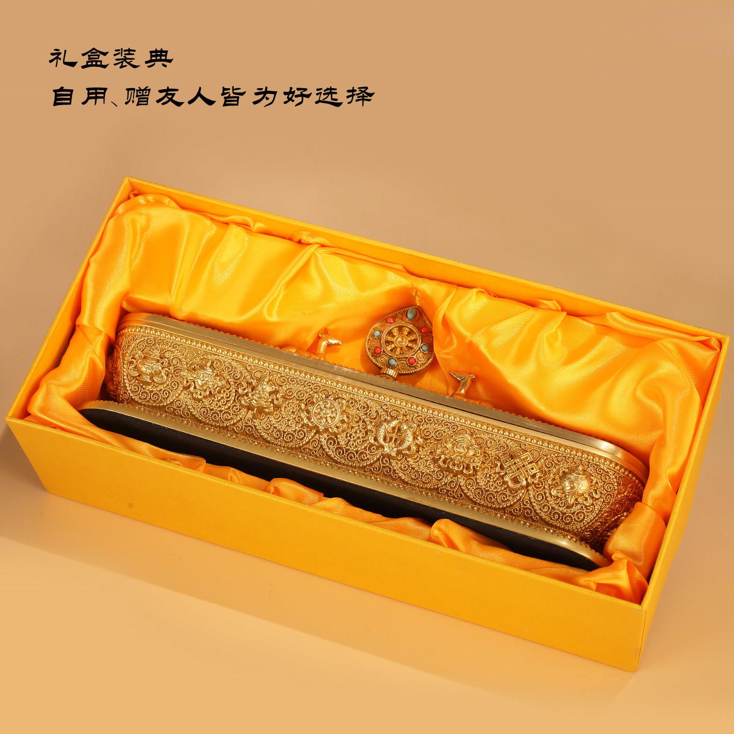 慧家宝纯铜xianglu短卧香炉金古色六字真言八吉祥用线棒薰摆香件