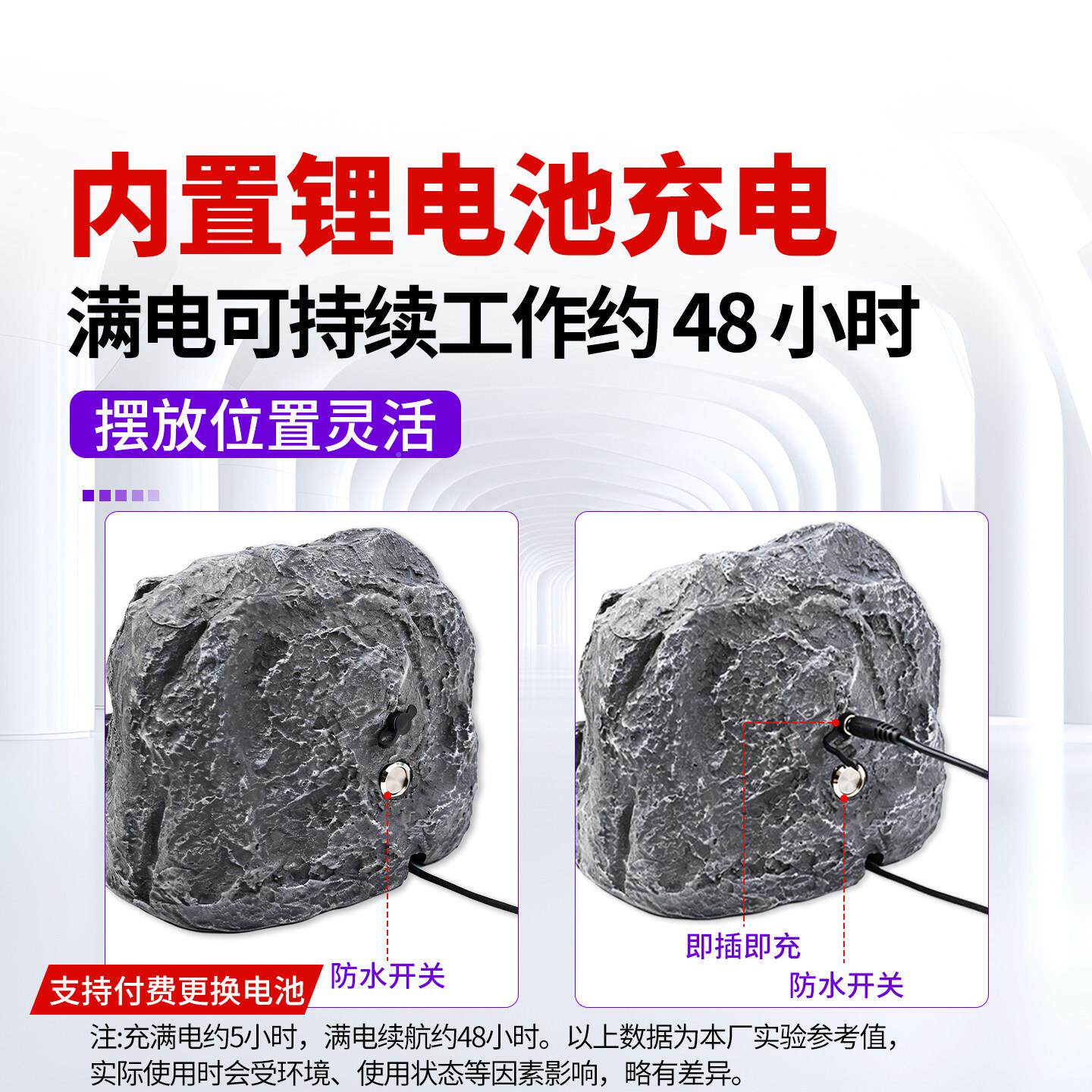 仿房石头造景外观防潮防大屏数显温计度水景鱼池汗蒸充电款淋测温