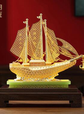 大明铜匠花丝一帆风顺帆船摆件家居办公室装饰品公司乔迁开业礼物