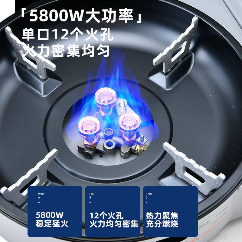 式炉户外可5800W携式卡炉磁具餐野烧烤多功能地摊火锅牛排卡商用