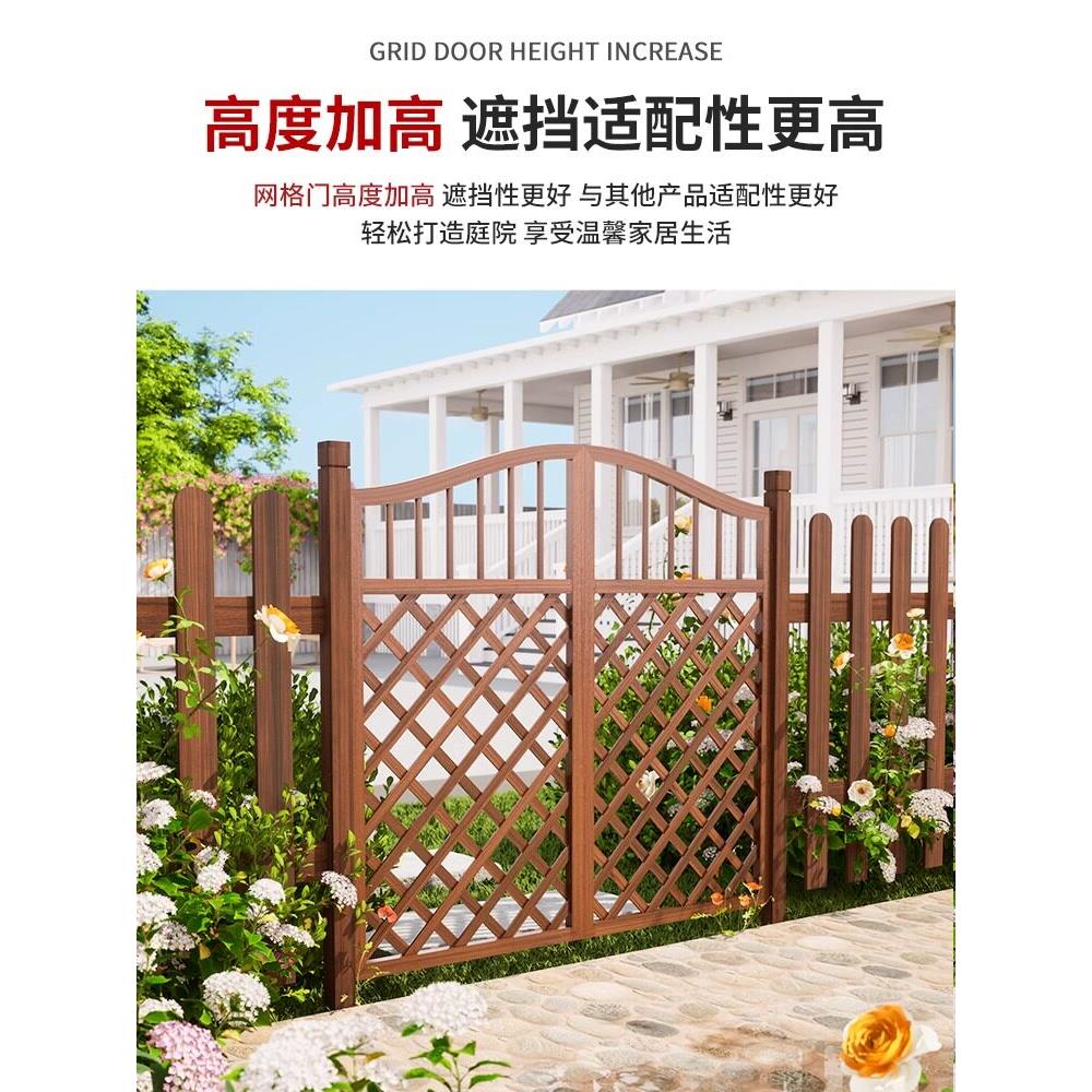 栅栏拱门户外笆庭院防木门园艺双开门花园篱门菜园院腐子GDN门木