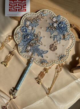 中国风新娘婚礼扇婚礼扇冰蓝色修和套装婚礼礼物婚礼扇DIY材料包