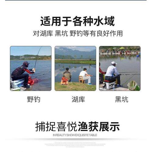 食一颗米升级版窝酒米野黑钓坑鲫NNF伙鱼窝料打大米碎米钓鱼