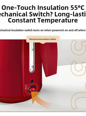 格来德D1710k家用电热水壶双层防烫烧水壶保温一体自动断电开水壶