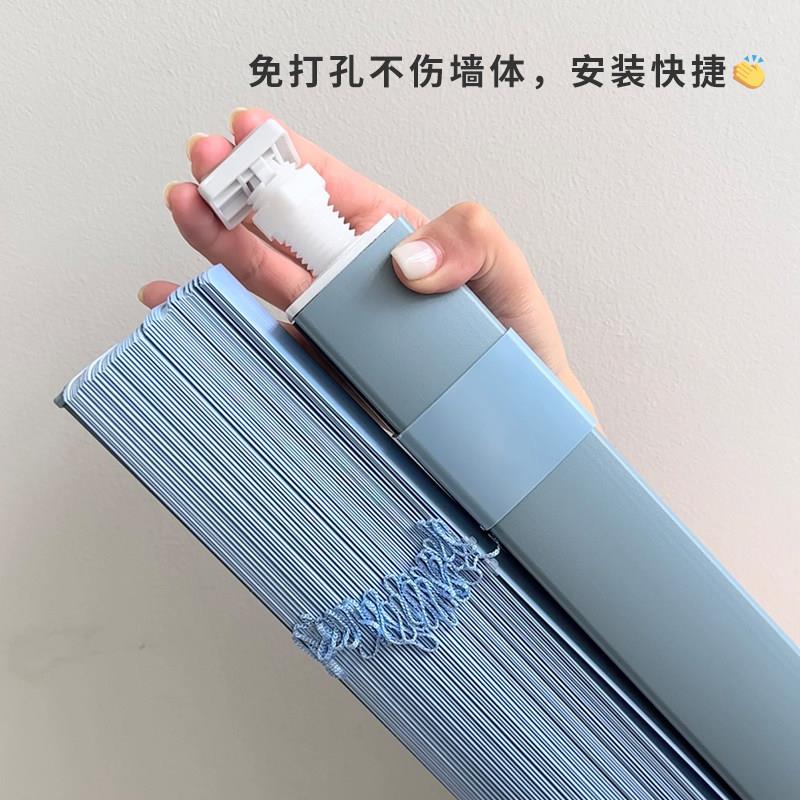 unnma免打YN-BY06孔海盐蓝p降vc百叶窗帘化妆室浴室办公室防窥遮