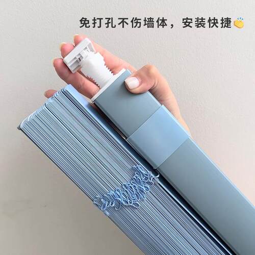 unnma免打YN-BY06孔海盐蓝p降vc百叶窗帘化妆室浴室办公室防窥遮