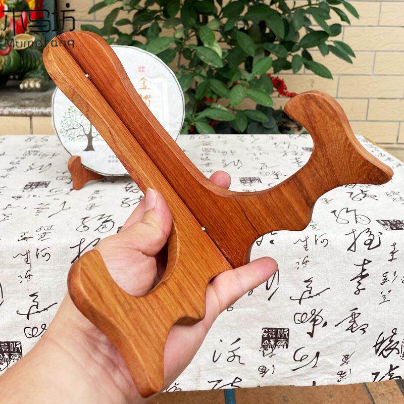 缅甸花梨木茶饼支架中式覆古风实木普洱茶架盘子架摆放架茶具茶道