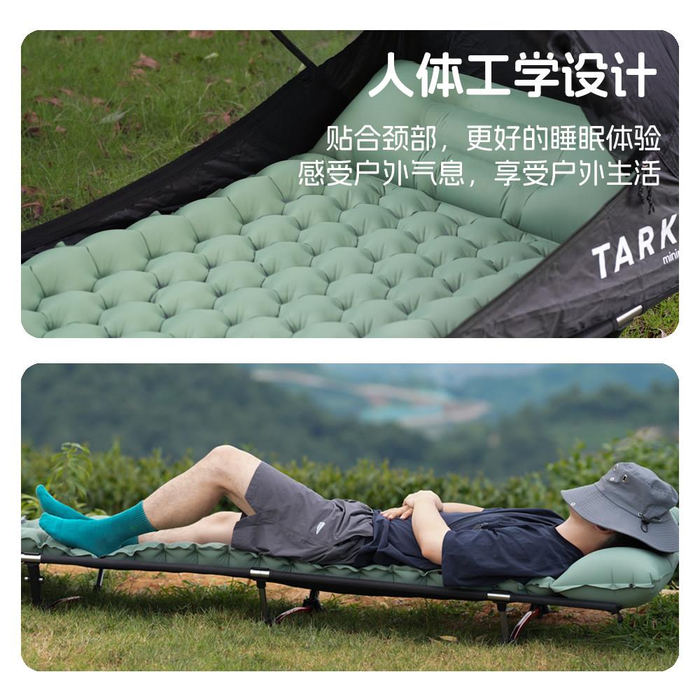 TAUOHK枕星户外垫可携R式气垫露篷营防潮垫单人垫帐A床垫拼接款