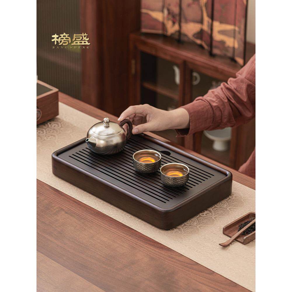 乌金木茶盛水茶盘盘式家用高档木水式茶实台茶具托盘沥中水盛水茶