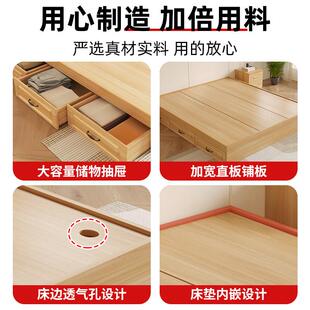 无床头床架榻榻米双人床1.5米小户型床酒店专用床高箱体收纳床箱