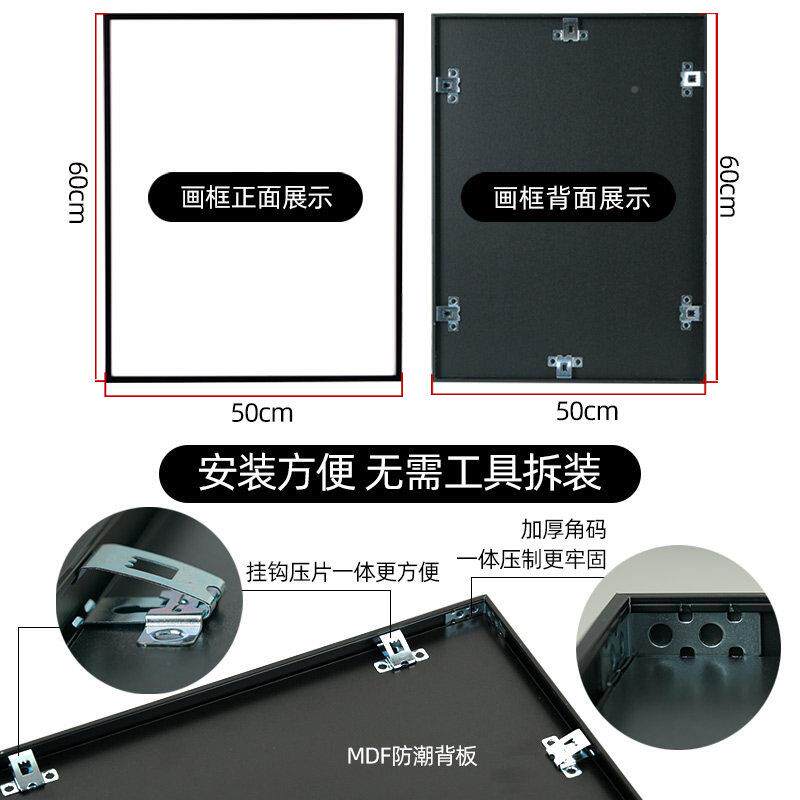 纽约金客相框挂墙定制拼图相框卡6纸白48.留9A9882024*7.6cm铝合