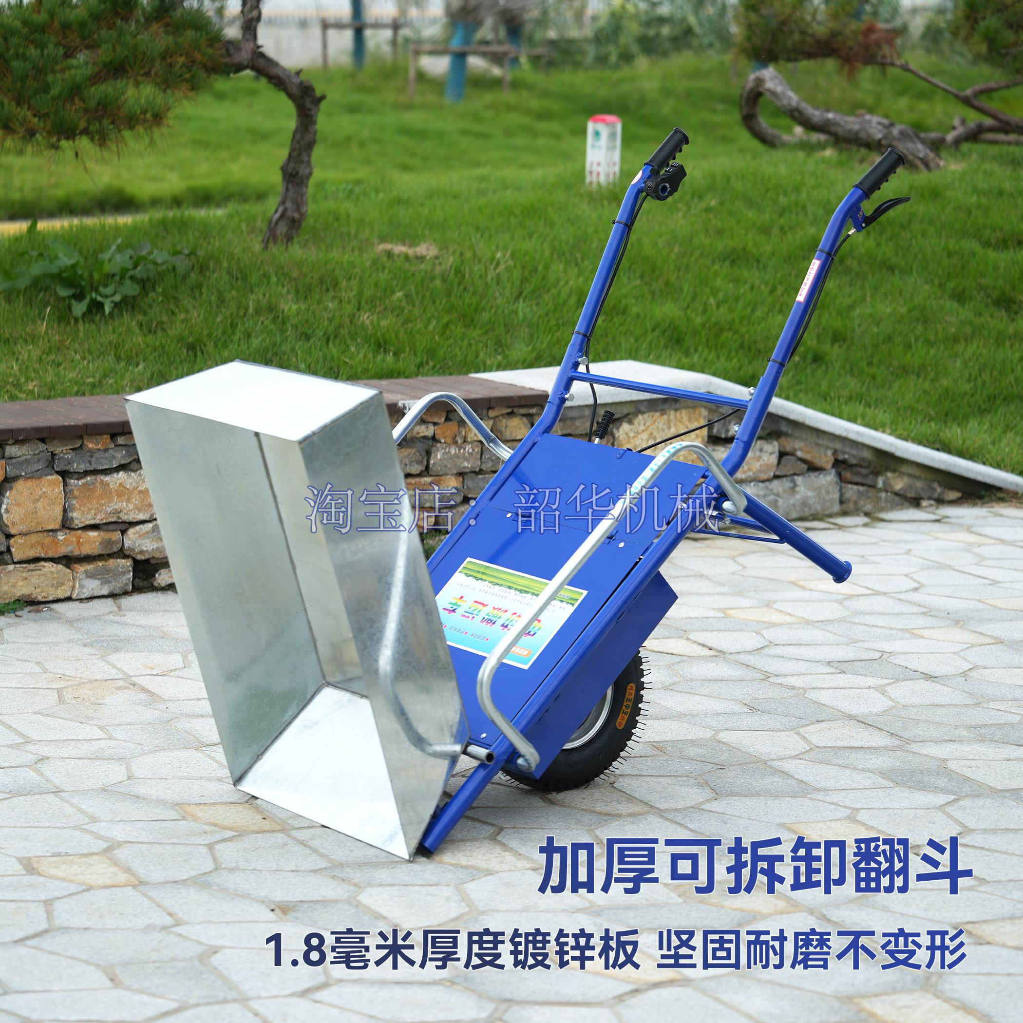 推电动鸡公农用独轮手推车家用双轮搬车新款果园爬坡车运输小运车