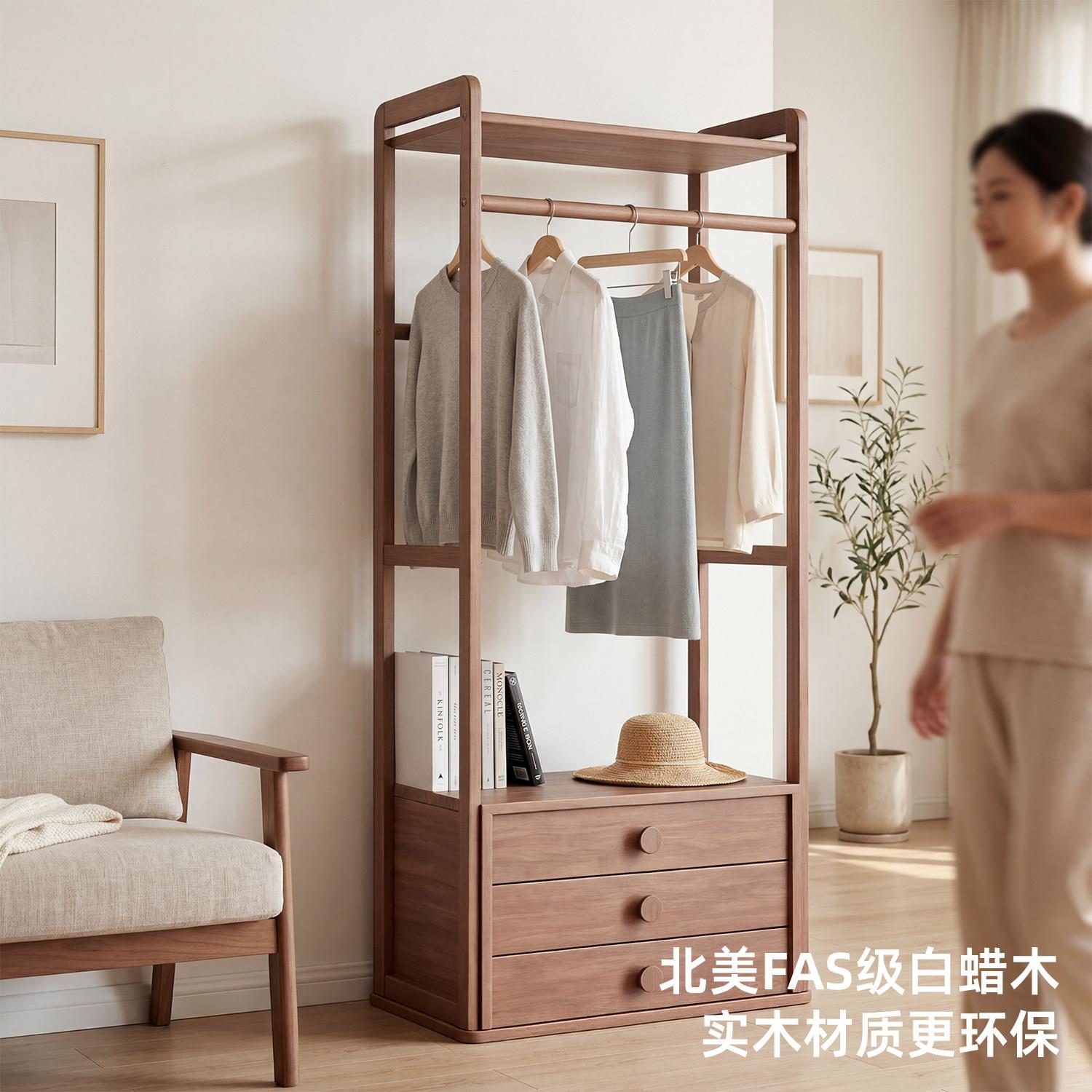 美白蜡落地衣北帽架家用实木YY-1372卧室头客厅玄关挂木衣架床柜