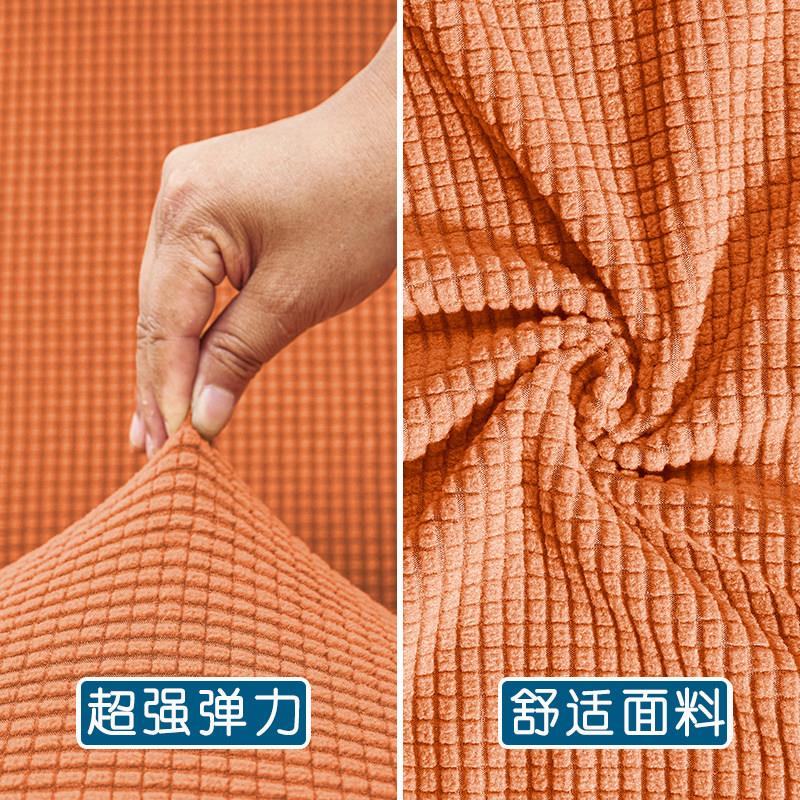 摇功套能单人JYN山姆大杆叔罩lazboy乐至宝沙发全包通用款躺椅梳