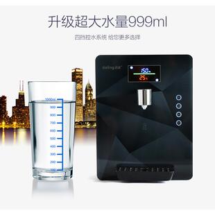 达凌管线 线机028/028S壁挂式瞬热无胆饮水机家用开 水智能调温直