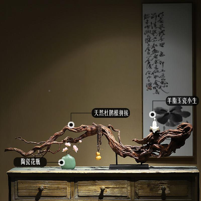 新中式禅意WPM枯木风化摆件客厅关玄酒会所艺术木装店饰品茶室办