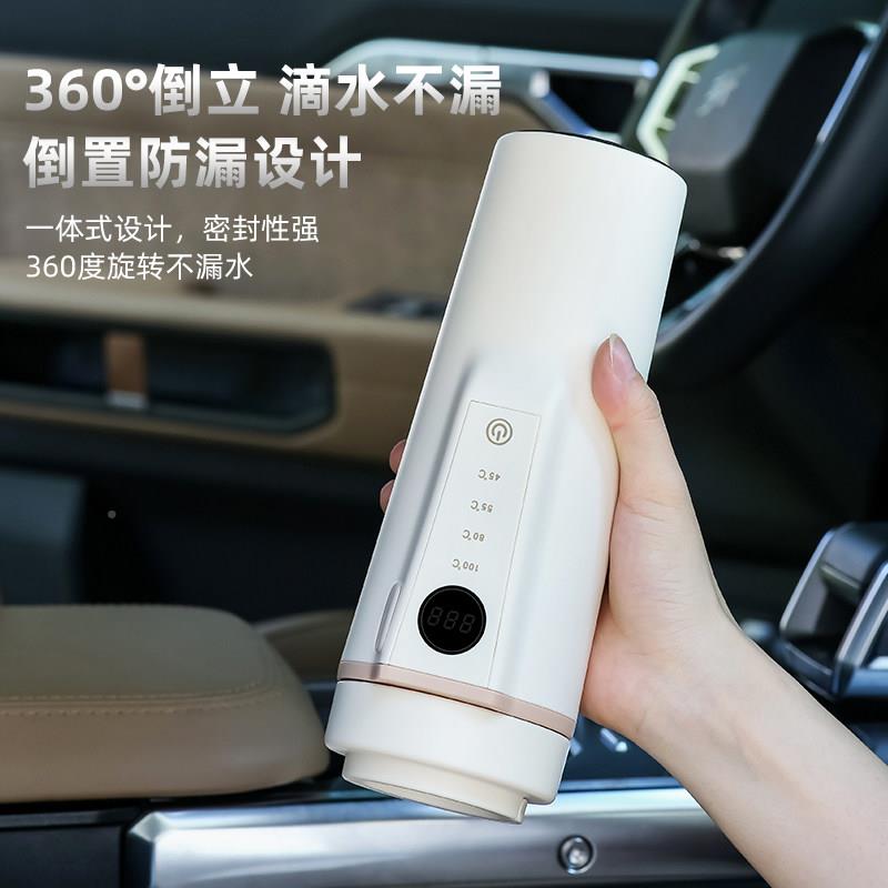 载车烧YG-618水杯便携式烧轿水壶12v小车保专用恒温杯usb温双接口