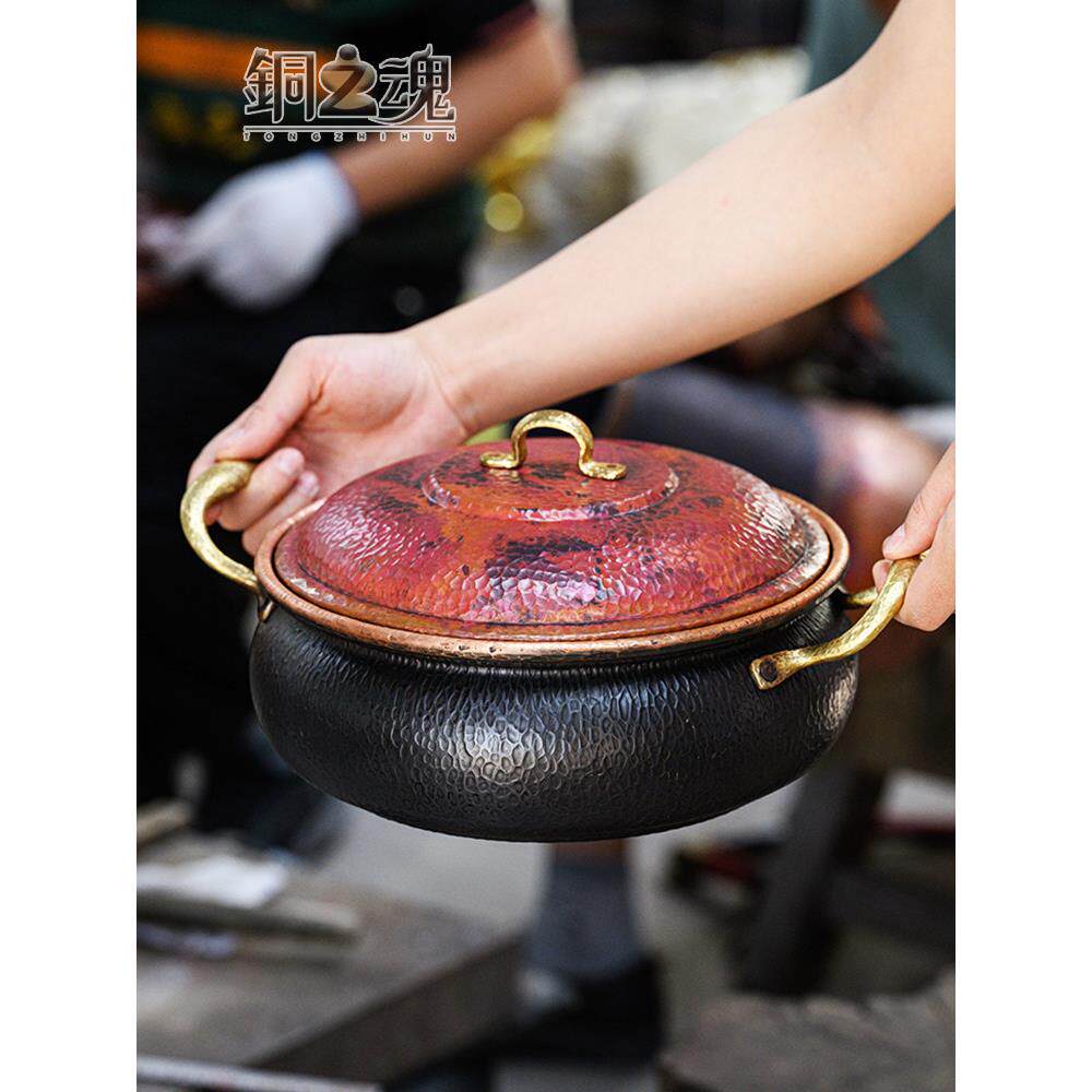 炖锅紫铜汤加厚覆古火锅带盖双耳煲汤炖肉煮面涮锅家用燃气电磁炉