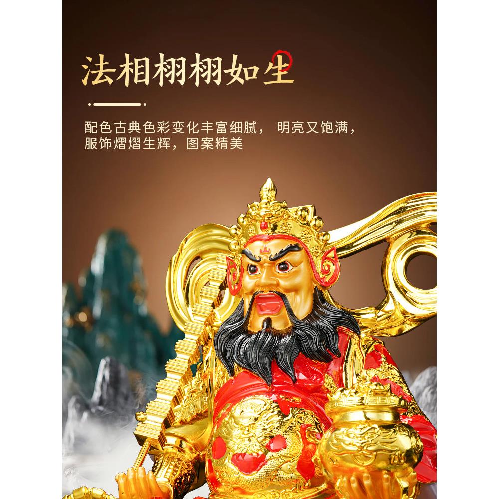 公树脂五路财神摆神赵明骑虎像武财神件招财五路财EFA佛像大号金