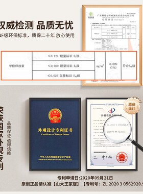 NF级家用卧室现代成品柜子一门到顶实木欧松板衣橱