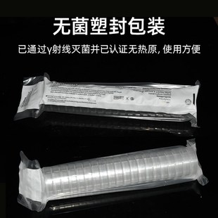 on康宁 细胞培养皿 一次性培养皿