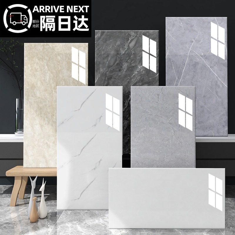 瓷砖纸仿大理石墙面装饰翻新遮丑背景墙防水防潮铝塑板自粘墙,家居饰品,瓷砖贴,淘宝优惠券,粉丝福利购,淘宝优惠卷