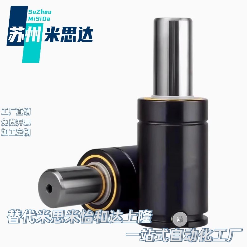 氮气 磨具弹簧 GSC/GSZ/GSX32/38/50/6310/15/20/25/32/W38/45/5