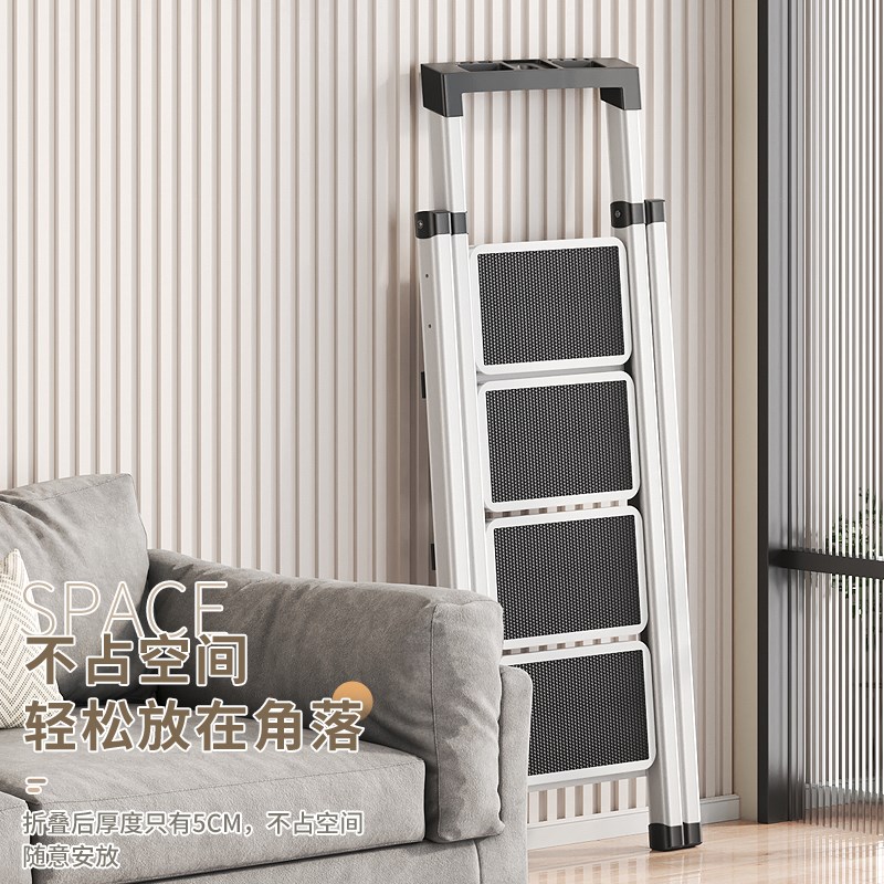 家用折叠梯子多功能置地室内外扶手工具架步梯加厚便捷小梯子