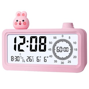 电子视化时间管理倒计时器自律学习小学生作业儿童定时闹钟