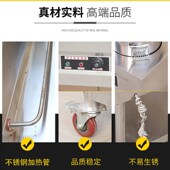 保温粥车商用摆摊快餐暖汤炉加热煲粥圆桶车粥台保温台